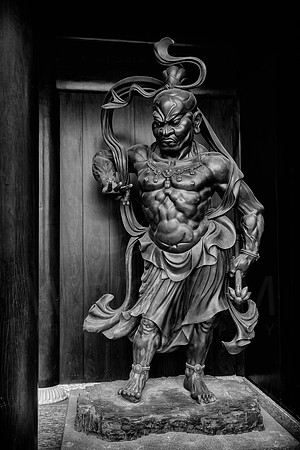 Door God